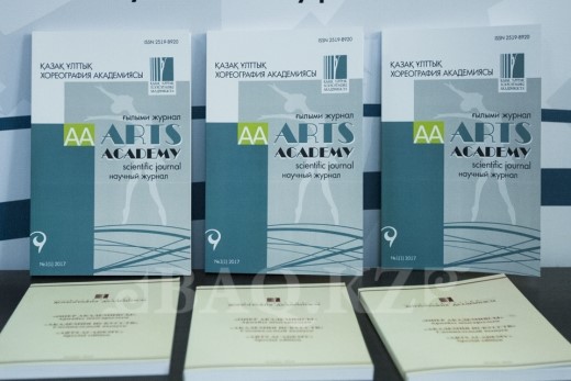 The first scientific journal about choreography appeared in Kazakhstan
